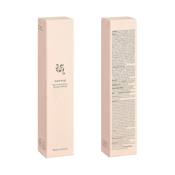 Beauty of Joseon Revive Eye Serum Ginseng + Retinal 30ml