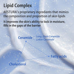 Aestura Atobarrier 365 Cream 80ml - DaniChou-Store