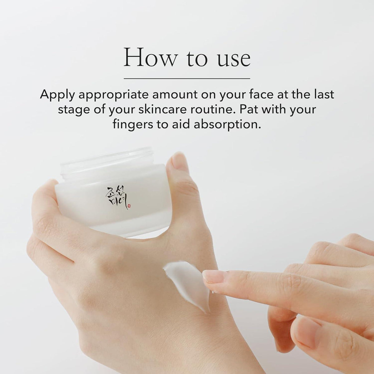 Beauty of Joseon Dynasty Cream 100 ml - DaniChou-Store