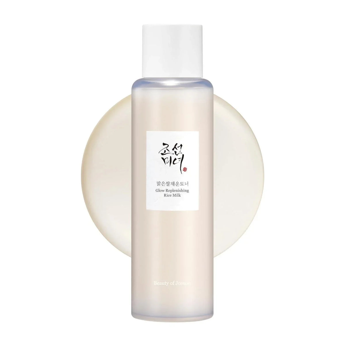 Beauty of Joseon Glow Replenishing Rice Milk - DaniChou-Store