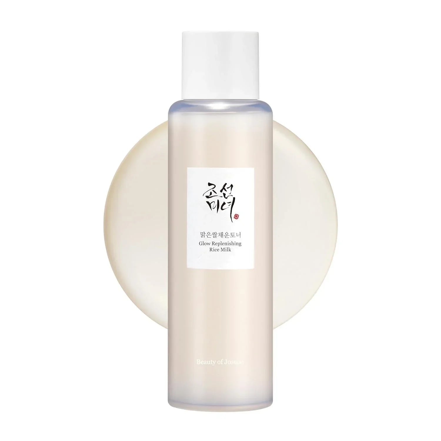 Beauty of Joseon Glow Replenishing Rice Milk - DaniChou-Store