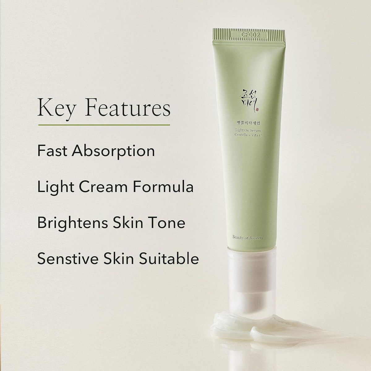 Beauty of Joseon Light On Serum Centella + Vita C 30ml - DaniChou-Store