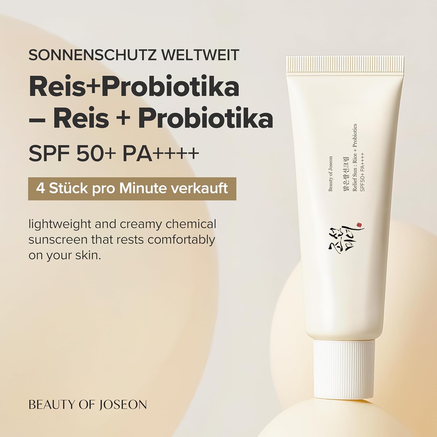 Beauty of Joseon Relief Sun Rice + Probiotics SPF 50+ (Pack of 2)