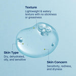 Torriden DIVE-IN Low Molecular Hyaluronic Acid Serum - DaniChou-Store